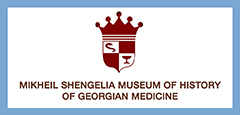 Mikheil Shengelia Museum of History of Georgian Medicine